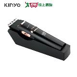 KINYO 充插兩用專業精修電剪 HC-6820