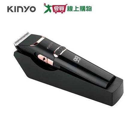 KINYO 充插兩用專業精修電剪 HC-6820