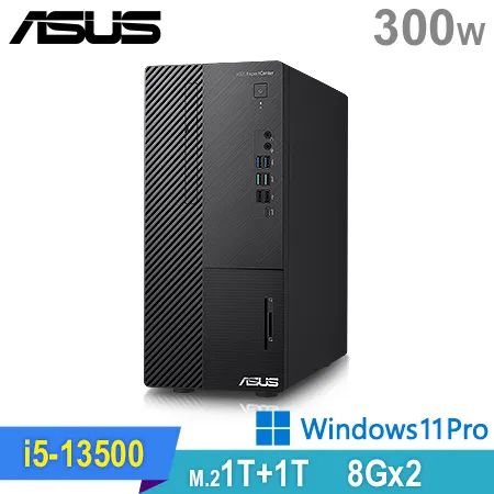 (商用)ASUS M700ME(i5-13500/16G/1TB HDD+1TB SSD/W11P)