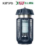 KINYO 20W電擊式捕蚊燈 KL-9720【愛買】