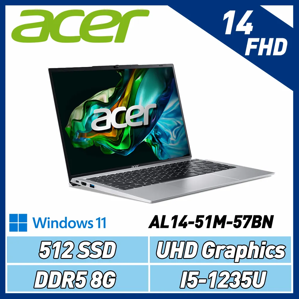 ACER AL14-51M-57BN 銀(i5-1235U /8G/512G/W11)