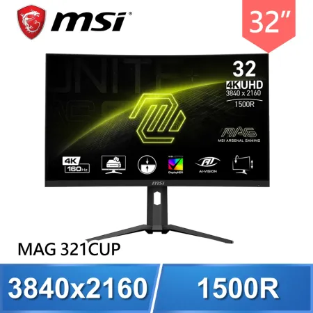 MSI 微星 MAG 321CUP 32型 4K 160Hz 曲面電競螢幕(HDMI/DP/Type-C)