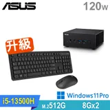 (商用)ASUS PN64-E1(i5-13500H/16G/512G SSD/W11P)