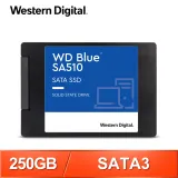 WD 藍標 SA510 250GB 2.5吋SATA SSD固態硬碟