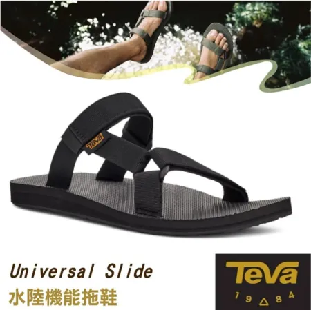 【TEVA】男 Universal Slide 水陸機能拖鞋(含鞋袋).抗菌溯溪鞋.海灘鞋/1124047 BLK 黑色