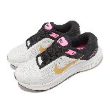 Nike 慢跑鞋 Wmns Air Zoom Structure 24 女鞋 白 金黑 路跑 DA8570-106