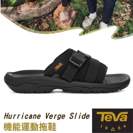 【TEVA】男 Hurricane Verge Slide 可調式 機能運動拖鞋(含鞋袋) 1136230 BLK 黑