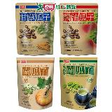 盛香珍瓜子系列(甘草/醬油/南瓜子/綠茶南瓜子)(130-180G/包)【愛買】