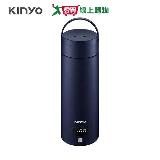 KINYO 0.5L智慧溫控快煮杯 KIHP-2250