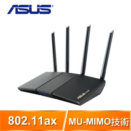 ASUS 華碩 RT-AX1800S V2 雙頻 WiFi 6 無線路由器(分享器)