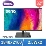 BenQ 明基 PD3205U 32型 IPS 4K 廣色域專業設計繪圖螢幕