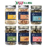 盛香珍KING無調味堅果罐系列(腰果/綜合堅果/杏仁小魚/開心果/楓糖【愛買】