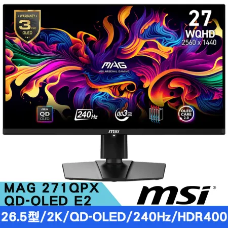 MSI微星 MAG 271QPX QD-OLED E2 26.5型 2K電競螢幕(240Hz/Adaptive-Sync