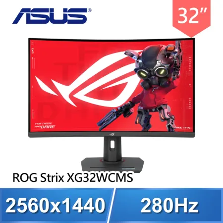 ASUS 華碩 ROG Strix XG32WCMS 32型 280Hz 2K 曲面電競螢幕