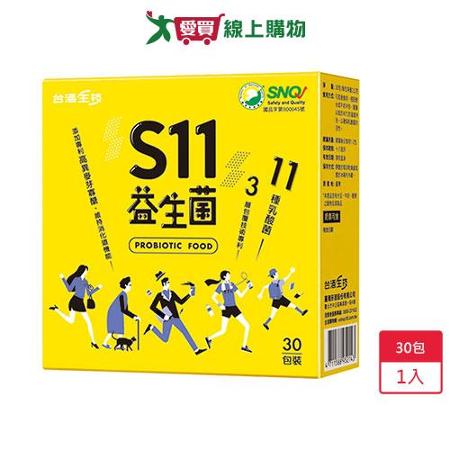 台酒生技S11益生菌30入