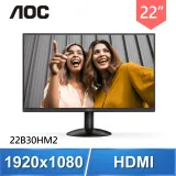 AOC 艾德蒙 22B30HM2 22型 100Hz 窄邊框螢幕(HDMI/VGA)