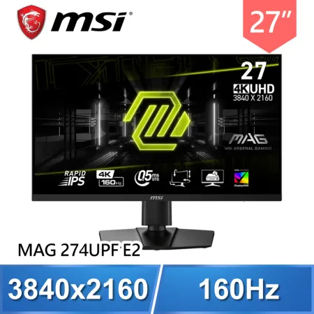 MSI 微星 MAG 274UPF E2 27型 IPS 4K 160Hz 電競螢幕