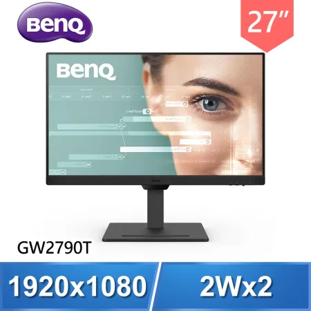 BenQ 明基 GW2790T 27型 IPS 光智慧護眼螢幕(HDMI/DP)