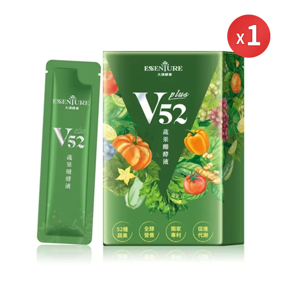 大漢酵素 V52蔬果維他植物醱酵液PLUS X1入(15ml*10包/入-全素/52種蔬果/即食隨身包)