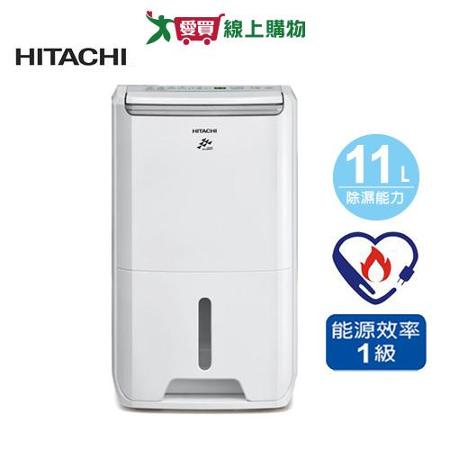 日立 11L 除濕機 RD-22FJ