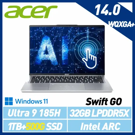 Ultra AI新機【雙碟升級】Acer 宏碁 Swift GO SFG14-73-95N0 14吋 AI輕薄筆電