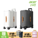 【Acer 宏碁】 墨爾本四輪對開胖胖行李箱24吋(送acer後背包+掛式吸濕袋)