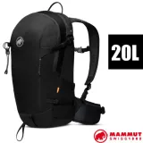 【MAMMUT 長毛象】 Lithium 輕量登山健行背包 20L(可拆腰帶設計)/2530-03172-0001 黑