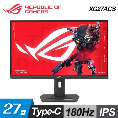 【ASUS 華碩】ROG Strix XG27ACS 27型 2K 180Hz 電競螢幕