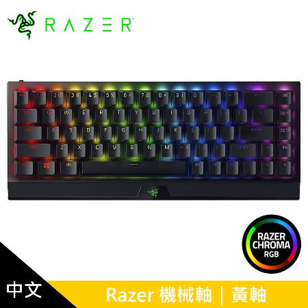 【RAZER 雷蛇】BlackWidow 黑寡婦 V3 Mini 無線機械鍵盤 中文/黃軸