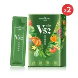 大漢酵素 V52蔬果維他植物醱酵液PLUS X2入(15ml*10包/入-全素/52種蔬果/即食隨身包)