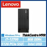 Lenovo 聯想 ThinkCentre M90t 輕巧商用桌上型電腦