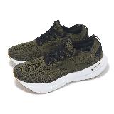 Brooks 慢跑鞋 Glycerin StealthFit 21 男鞋 軍綠 甘油系列 緩衝 厚底 運動鞋 1104211D356