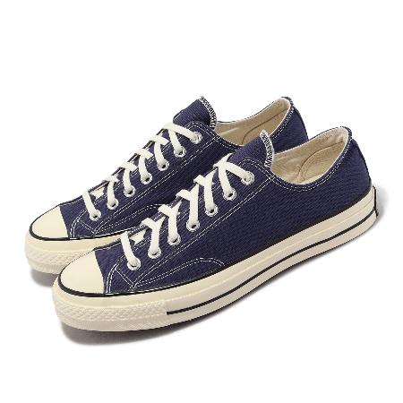 Converse 帆布鞋 Chuck 70 男鞋 女鞋 藍 1970 復古 奶油底 藍 黑標 匡威 A04592C