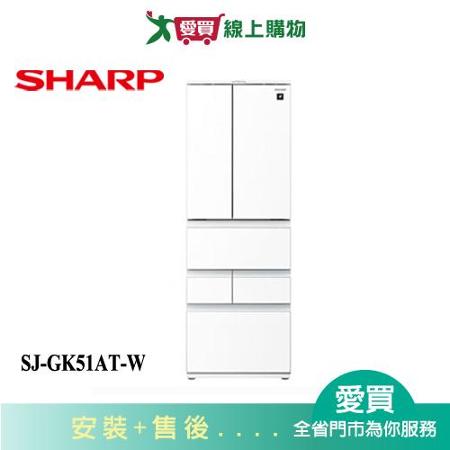 SHARP夏普504L六門對開AIoT智慧冰箱SJ-GK51AT-W_含配送+安裝