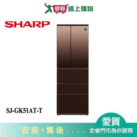 SHARP夏普504L六門對開AIoT智慧冰箱SJ-GK51AT-T_含配送+安裝