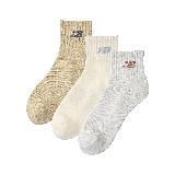 New Balance 短襪 Everyday Ankle Socks 卡其 灰 米白 厚底 毛巾布 休閒襪 襪子 NB LAS33933AS2