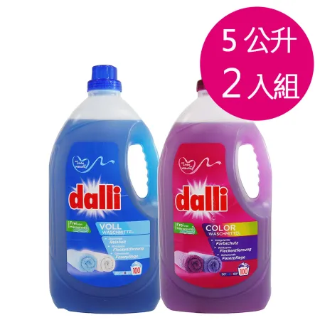 德國DALLI酵素洗衣精(5L)-2瓶組