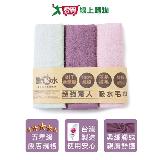 NON-NO儂儂 驚吸水毛巾 33x76cm(3入裝) 臺灣製 100%純棉 親膚 吸水 毛巾 【愛買】