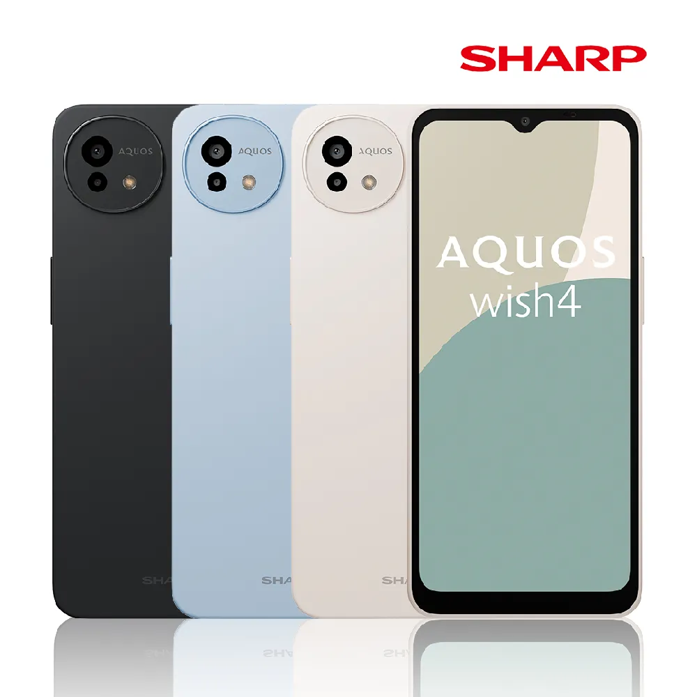 【預購】SHARP AQUOS wish4 (6G/128G) -內附保護套+保貼