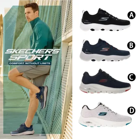 SKECHERS 男鞋 綁帶輕量運動鞋/健走鞋 - 任選多款