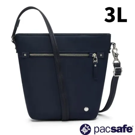 【Pacsafe】W Crossbody 防盜托特包 3L.單肩側背包.RFID護照包/20462606 軍藍