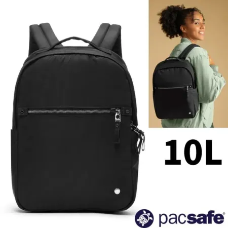 【Pacsafe】W Backpack 防盜後背包 10L.雙肩休閒日用背包.RFID護照包/20463100 黑色