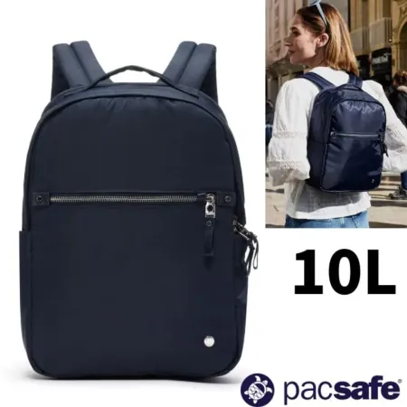 【Pacsafe】W Backpack 防盜後背包 10L.雙肩休閒日用背包.RFID護照包/20463606 軍藍