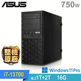 (商用)ASUS WS760T 工作站(i7-13700/16G/2TB HDD+1TB SSD/750W/W11P)