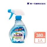 【第一石鹼】日本進口 FUNS浴廁泡沫消臭清潔劑380ml(日本製)