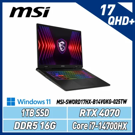 【送原廠包】MSI SWORD17HX-B14VGKG-025TW (i7/16G/1T/RTX4070