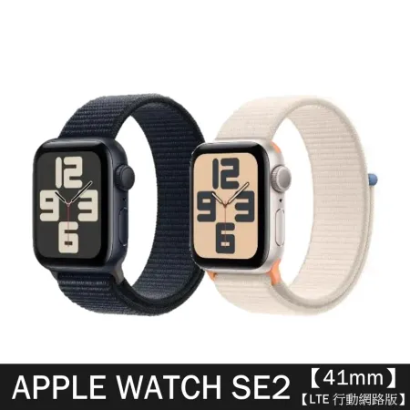 [全新品] Apple Watch SE 2 LTE 40mm 鋁金屬錶殼搭配運動型錶環