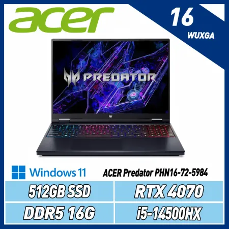 ACER Predator PHN16-72-5984 黑(i5-14500HX/16G/RTX4060