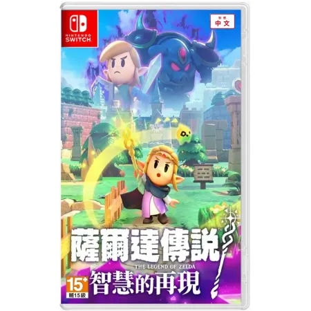 任天堂 Switch《薩爾達傳說 智慧的再現》中文版