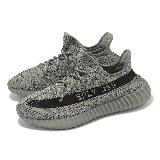 adidas 休閒鞋 Yeezy Boost 350 V2 男鞋 女鞋 灰黑 Granite 愛迪達 HQ2059